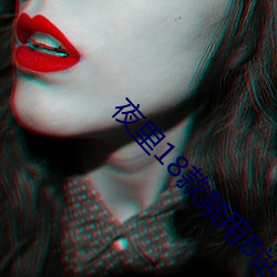 ҹ18Bվ(վ)վ(վ)