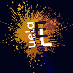 2022最新直播平台有哪些(些)