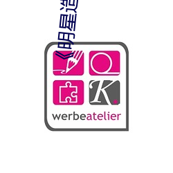 《明星造梦人工鞠(鞠)婧祎》4k免费播(播)放