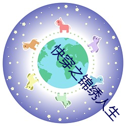 凯时|AG(AsiaGaming)优质运营商