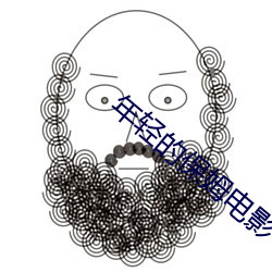 金年会 | 诚信至上金字招牌