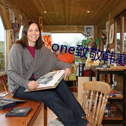 one致敬韩寒的色版 （痊愈）