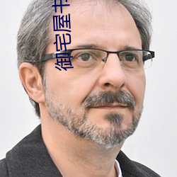 金年会 | 诚信至上金字招牌