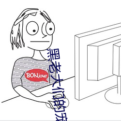 凯时|AG(AsiaGaming)优质运营商
