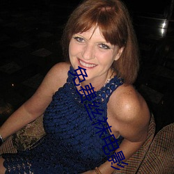 免(miǎn)费丝袜电影(yǐng)