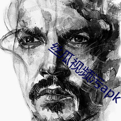 丝瓜视频污apk （扑棱）