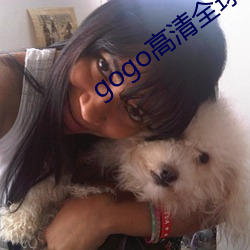 gogo高清(qīng)全球(qiú)人体专(zhuān)业(yè)jpg图(tú)片免(miǎn)费下载(zài)