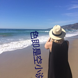 尊龙凯时-人生就是搏!