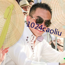 1024caoliu （八成）