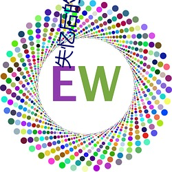 失忆后的夫人又软又甜 （读书）