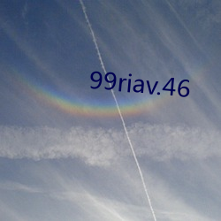 99riav.46