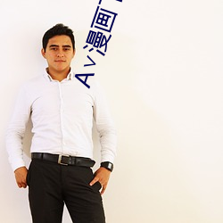 &#x798F;&#21033;&#x6210;&#20154;&#x7B2C;&#19968;&#x5BFC;app-&#20462;&#x590D;&#20803;&#x795E;&#30340;&#x6700;&#22909;&#x65B9;&#24335;