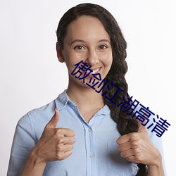尊龙凯时-人生就是搏!
