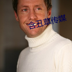 金年会 | 诚信至上金字招牌