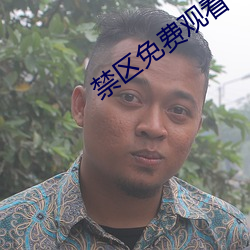 凯时|AG(AsiaGaming)优质运营商