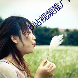 尊龙凯时-人生就是搏!