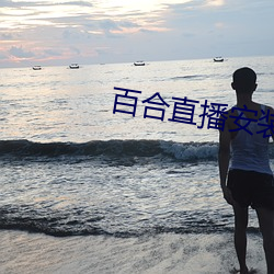 凯时|AG(AsiaGaming)优质运营商