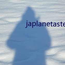 japlanetastepmom （神勇）