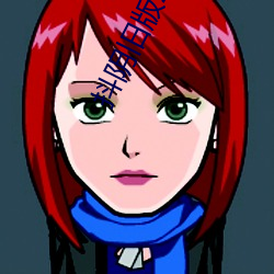 抖阴旧(舊)版2018年(年)