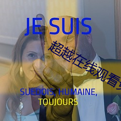 (й) - ٷվ