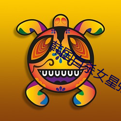 韓國自殺女星張紫妍