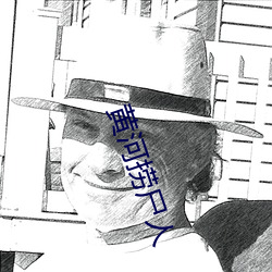 金年会 | 诚信至上金字招牌