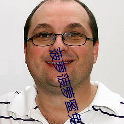菠(菠)萝(蘿)菠萝蜜免(免)费(費)视频(頻)