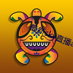 最新sky直(zhí)播app下载地(dì)址