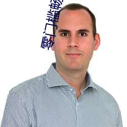 零门槛畅玩未来科技:伊甸园2023入口直达免费版狂欢开启
