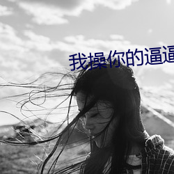 尊龙凯时-人生就是搏!