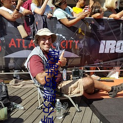 破解资源分享论坛