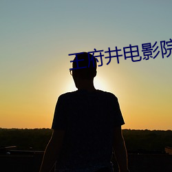 93343大红鹰69111