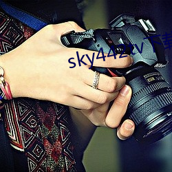 sky442tv ֪