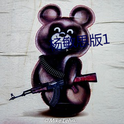 杨敏思版1