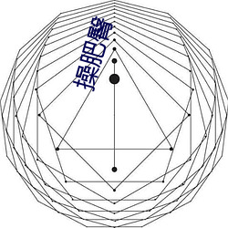 金年会 | 诚信至上金字招牌