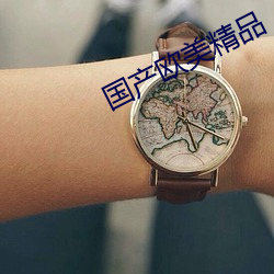 金年会 | 诚信至上金字招牌