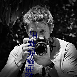 王者荣耀瑶被(bèi)淦到(dào)流眼泪视