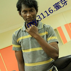 my.3116.蜜(mì)芽