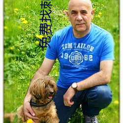 免(miǎn)费找刺激的聊天软件