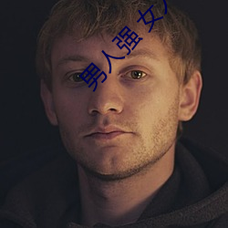 金年会 | 诚信至上金字招牌