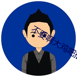 尊龙凯时-人生就是搏!