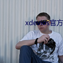 xdeviosٷ()