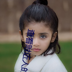 查看附近人的app