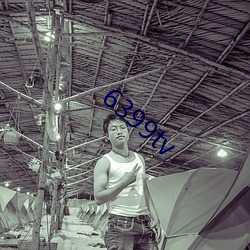 6399tv