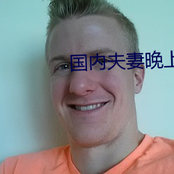 尊龙凯时-人生就是搏!