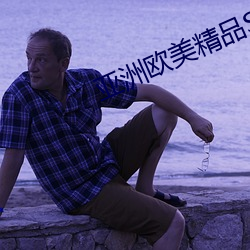 凯时|AG(AsiaGaming)优质运营商