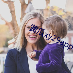 ƹxy29app