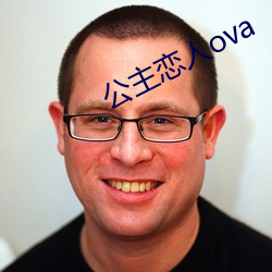 ova