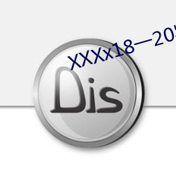 XXXx18一20歲HD第一次v3.9.8
