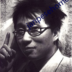 janpesehome在线中文
